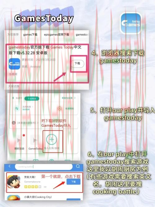 如何访问星空体育平台入口指南