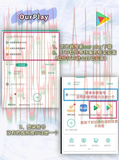 如何访问星空体育平台入口指南