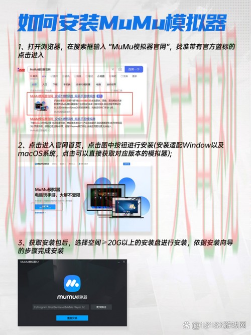 如何寻找尊龙体育的最佳平台进行游戏