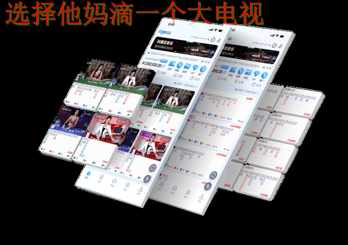 乐鱼体育直播app下载平台官方推荐 乐鱼体育直播app下载平台官方推荐