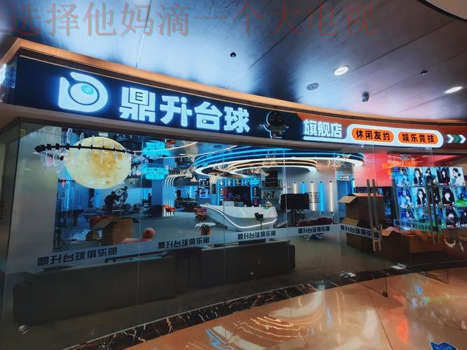 亿博娱乐游戏网娱乐平台 亿博娱乐游戏网娱乐平台