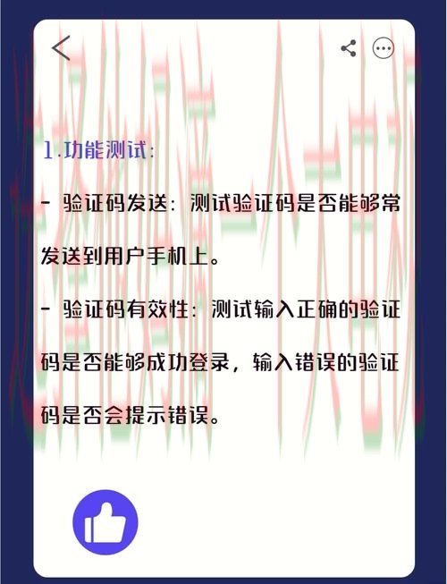 如何顺利找到M6登录入口