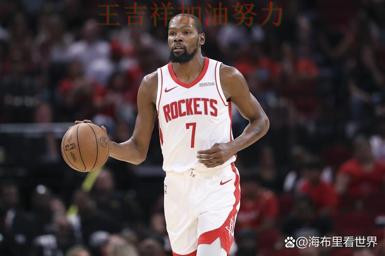 杜兰特状态回升引发热议 战术调整效果逐渐显现