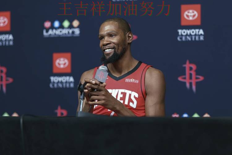杜兰特状态回升引发热议 战术调整效果逐渐显现