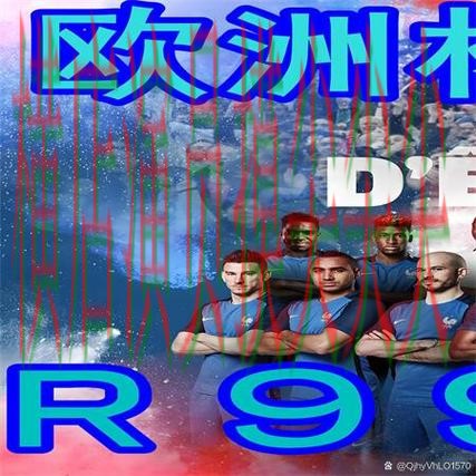 世界杯全球总决赛专栏:世界杯买球网站实时直播+直播全面精选 世界杯全球总决赛专栏:世界杯买球网站实时直播+直播全面精选