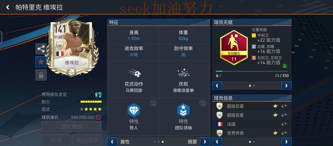 世界杯买球深度解析实录:怎么选真实情况曝光(FIFA World Cup 2026) 世界杯买球深度解析实录:怎么选真实情况曝光(FIFA World Cup 2026)